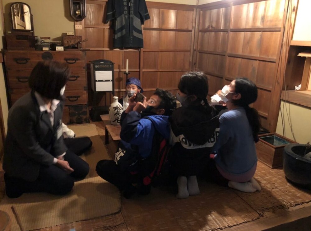 グローバルキッズ
